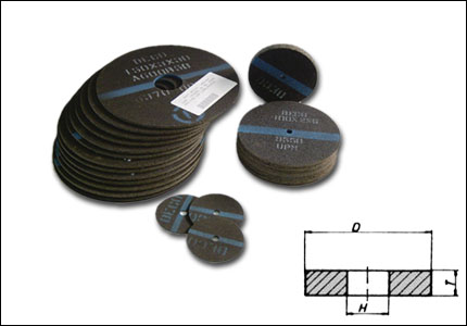 Straight wheel with resinoid bond 